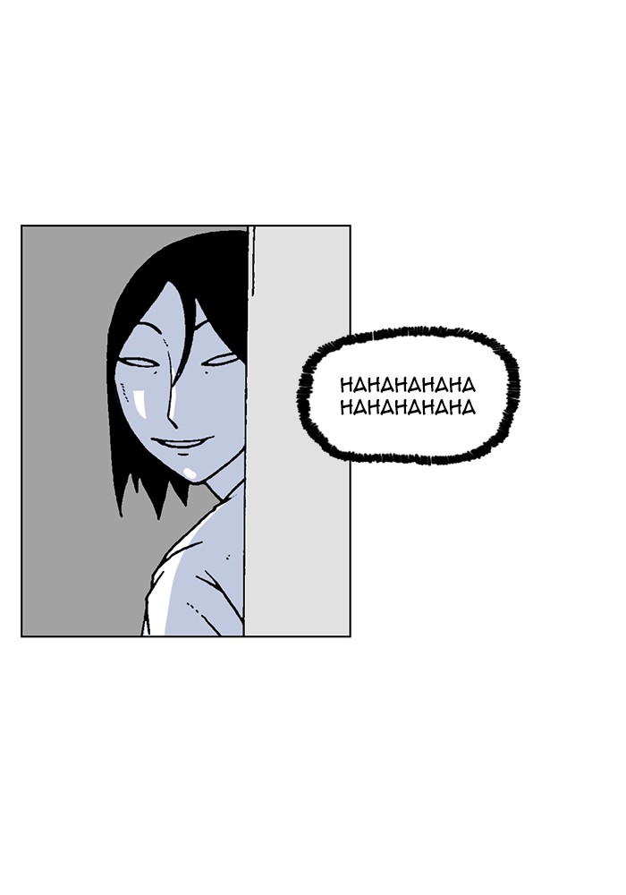 Read Moon You (en) Manga Online