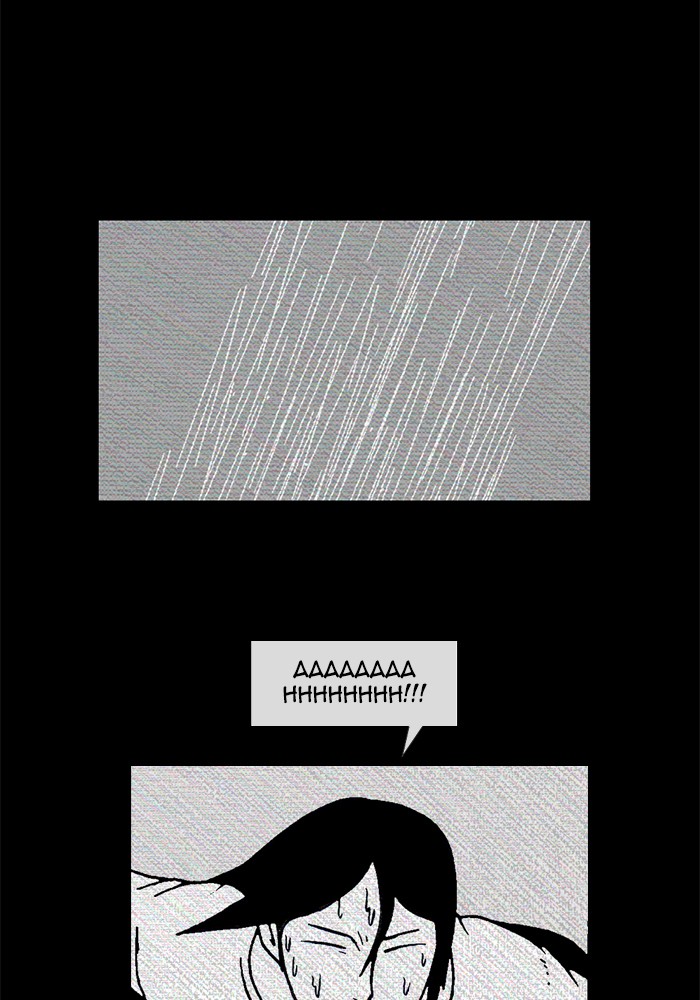 Read Moon You (en) Manga Online