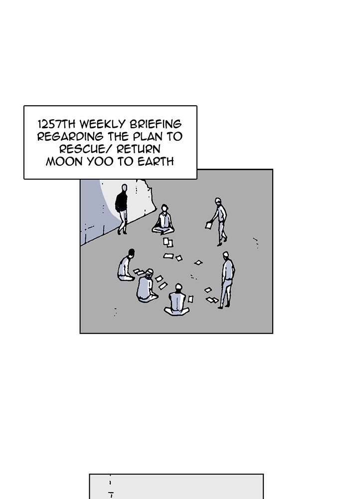 Read Moon You (en) Manga Online