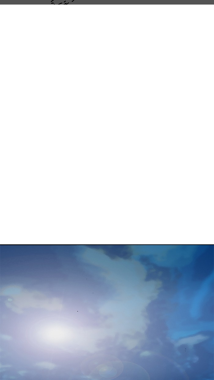 Read Moon You (en) Manga Online