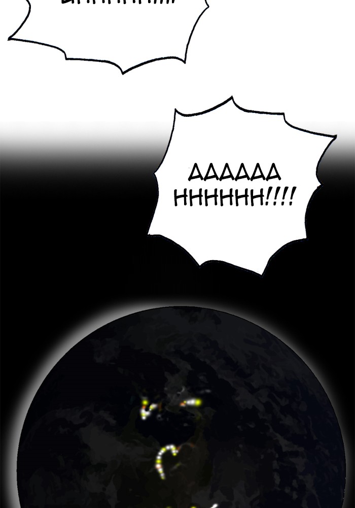 Read Moon You (en) Manga Online