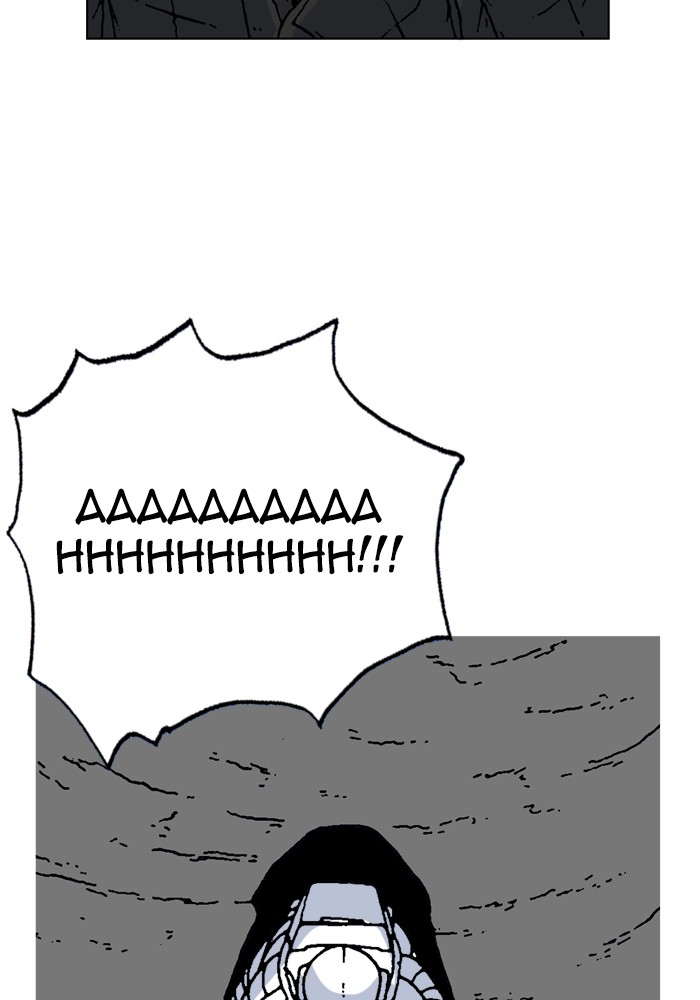 Read Moon You (en) Manga Online