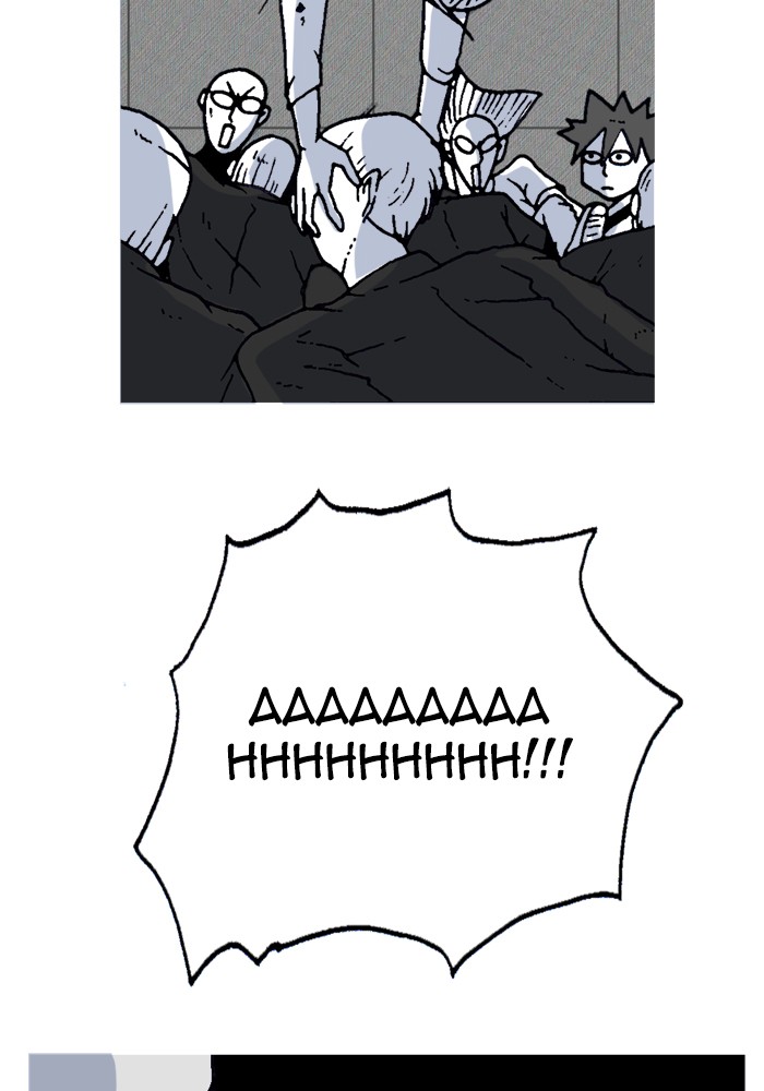 Read Moon You (en) Manga Online