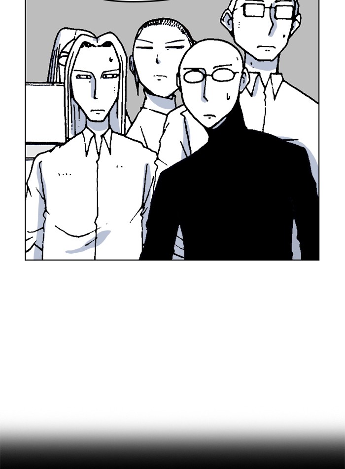 Read Moon You (en) Manga Online