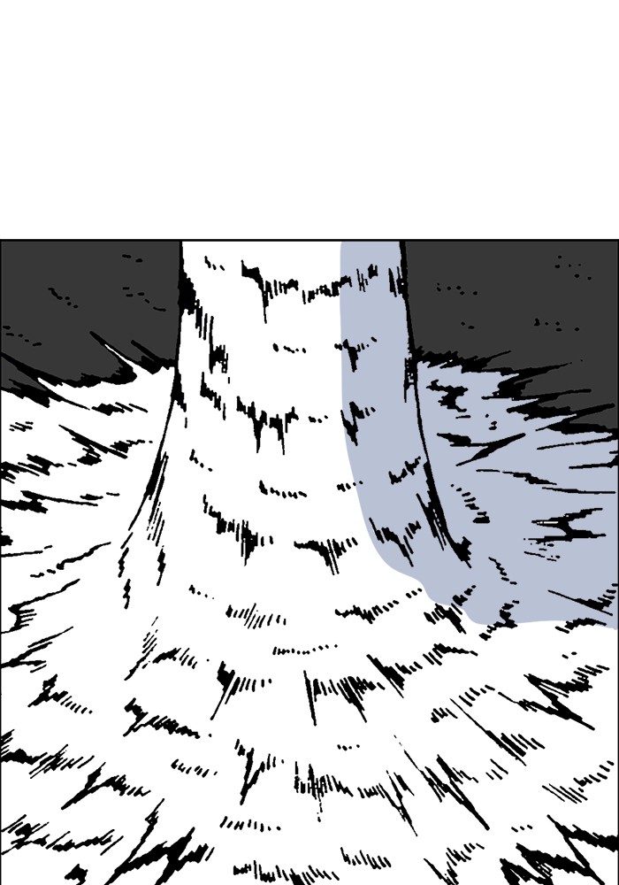 Read Moon You (en) Manga Online