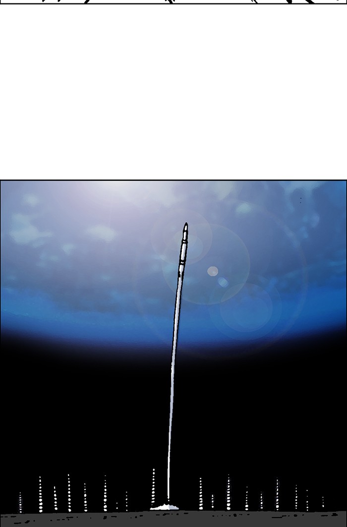 Read Moon You (en) Manga Online