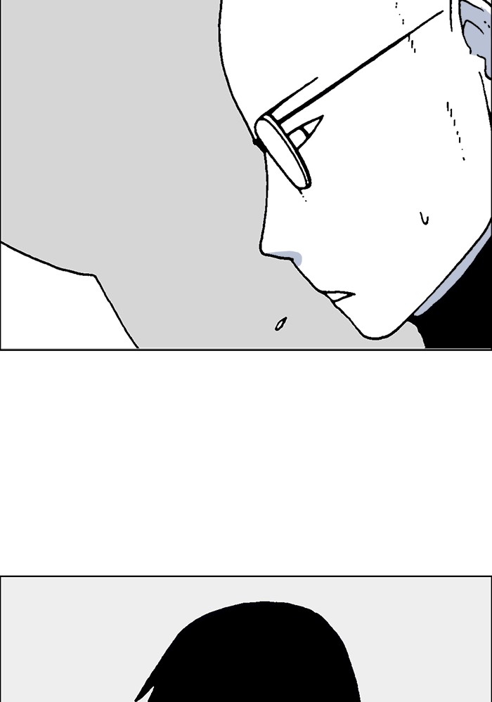 Read Moon You (en) Manga Online