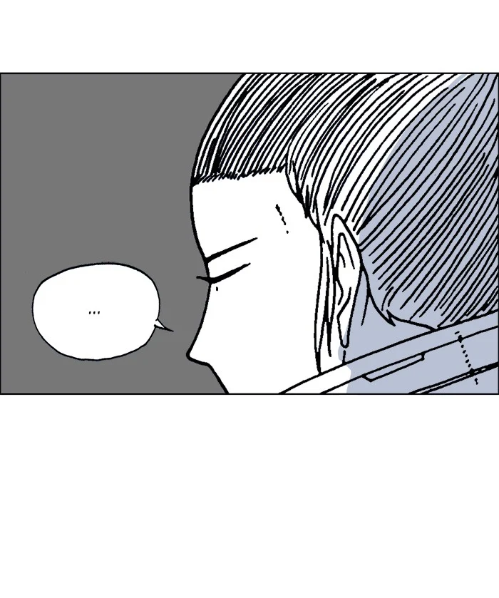 Read Moon You (en) Manga Online