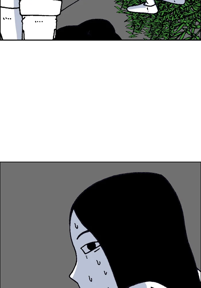 Read Moon You (en) Manga Online