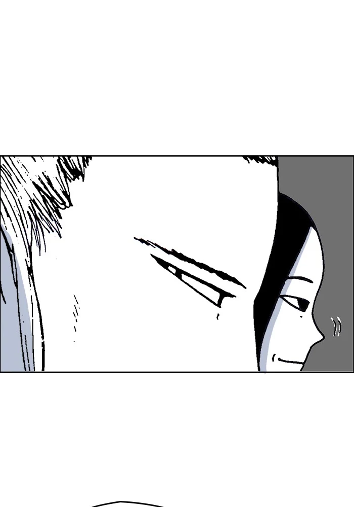 Read Moon You (en) Manga Online