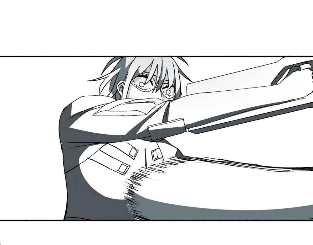 Read Mosquito War (en) Manga Online