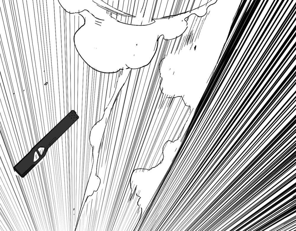 Read Mosquito War (en) Manga Online