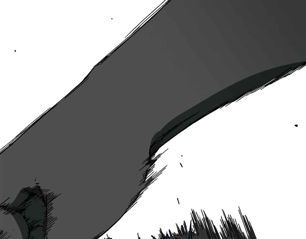 Read Mosquito War (en) Manga Online