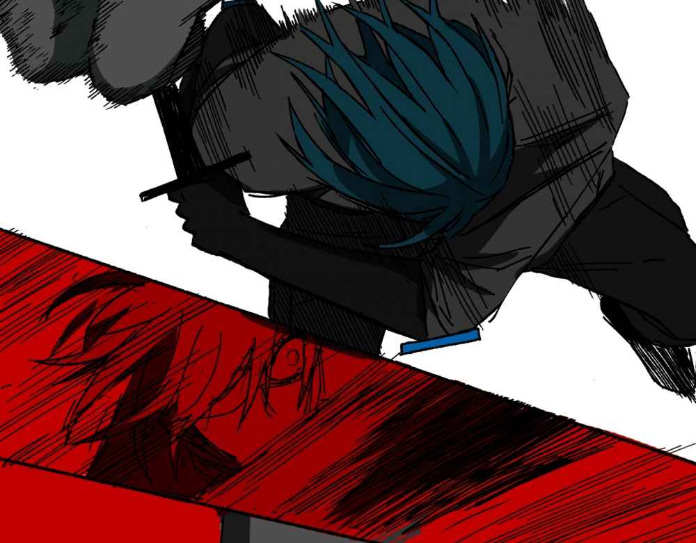 Read Mosquito War (en) Manga Online