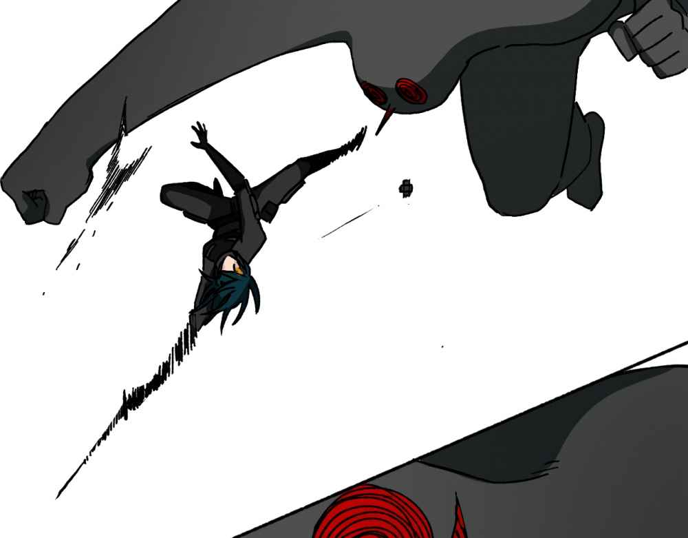 Read Mosquito War (en) Manga Online