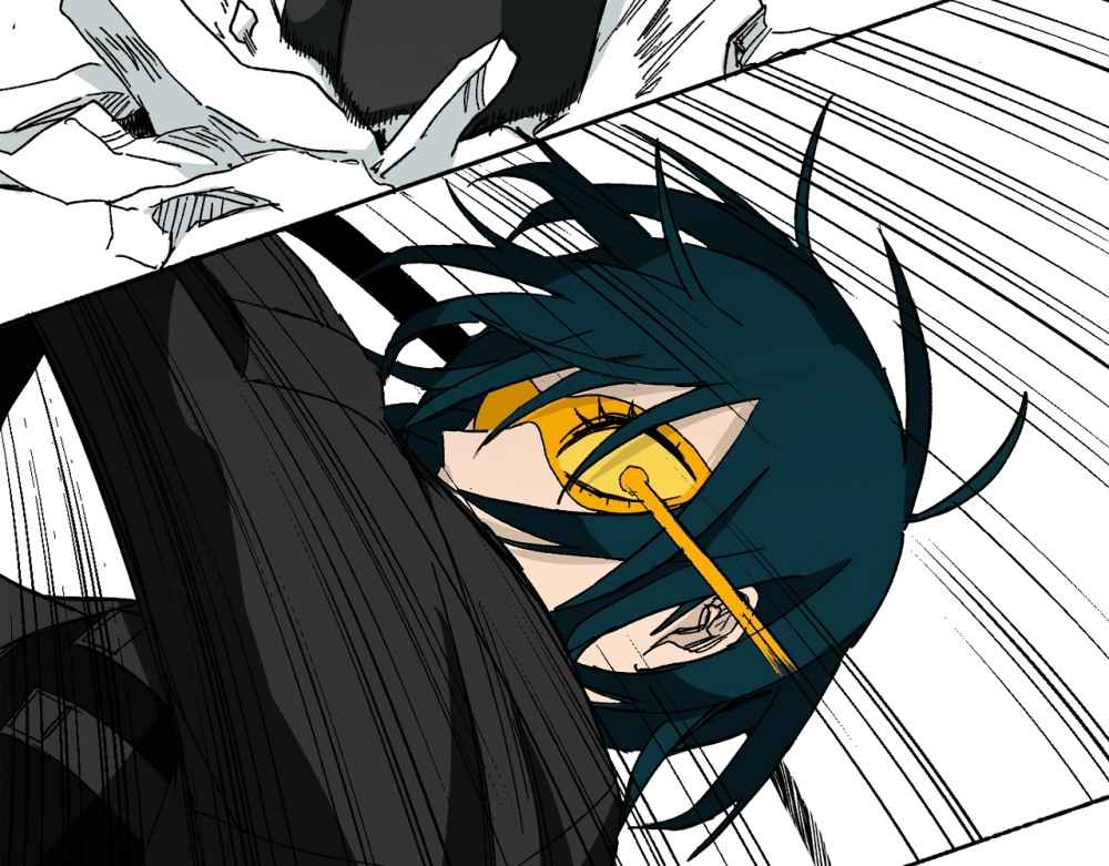 Read Mosquito War (en) Manga Online