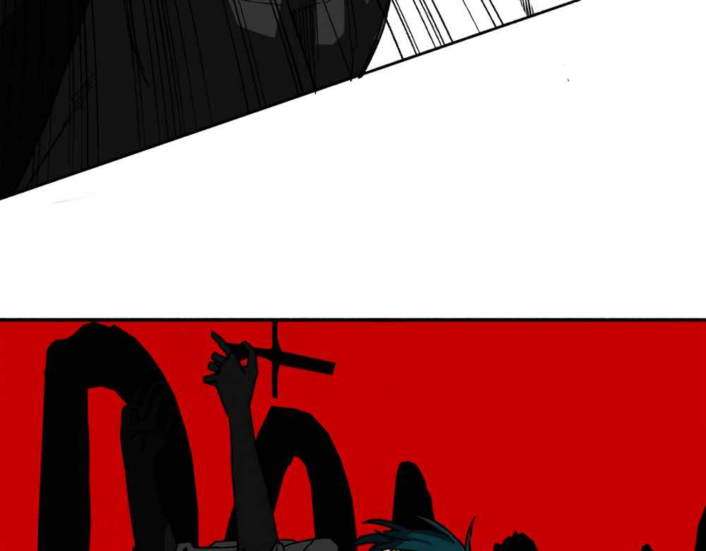 Read Mosquito War (en) Manga Online