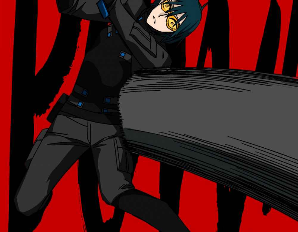 Read Mosquito War (en) Manga Online