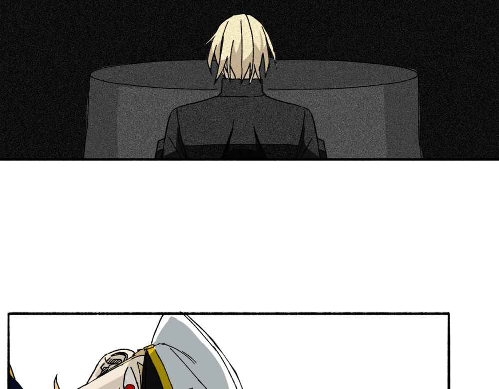 Read Mosquito War (en) Manga Online