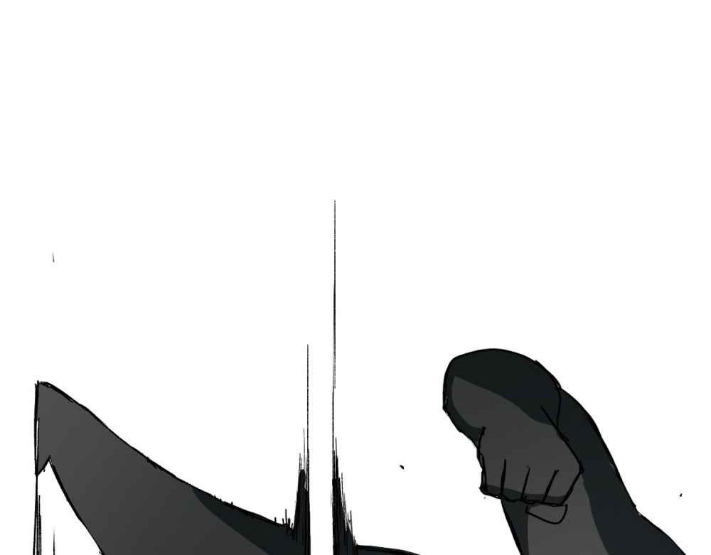 Read Mosquito War (en) Manga Online