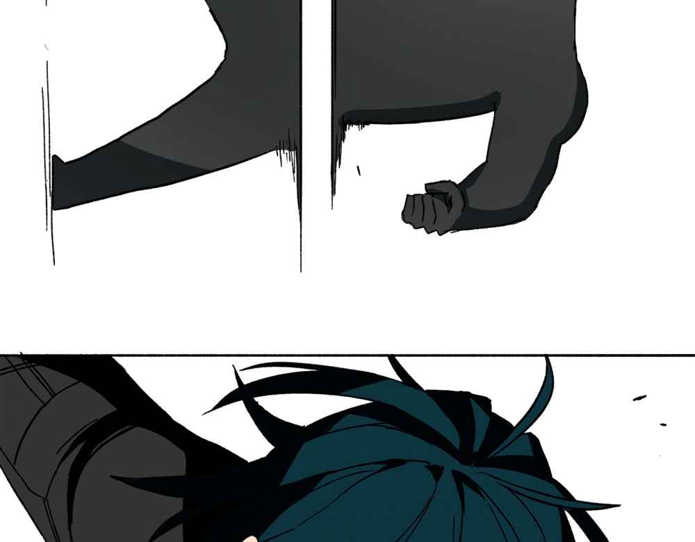 Read Mosquito War (en) Manga Online