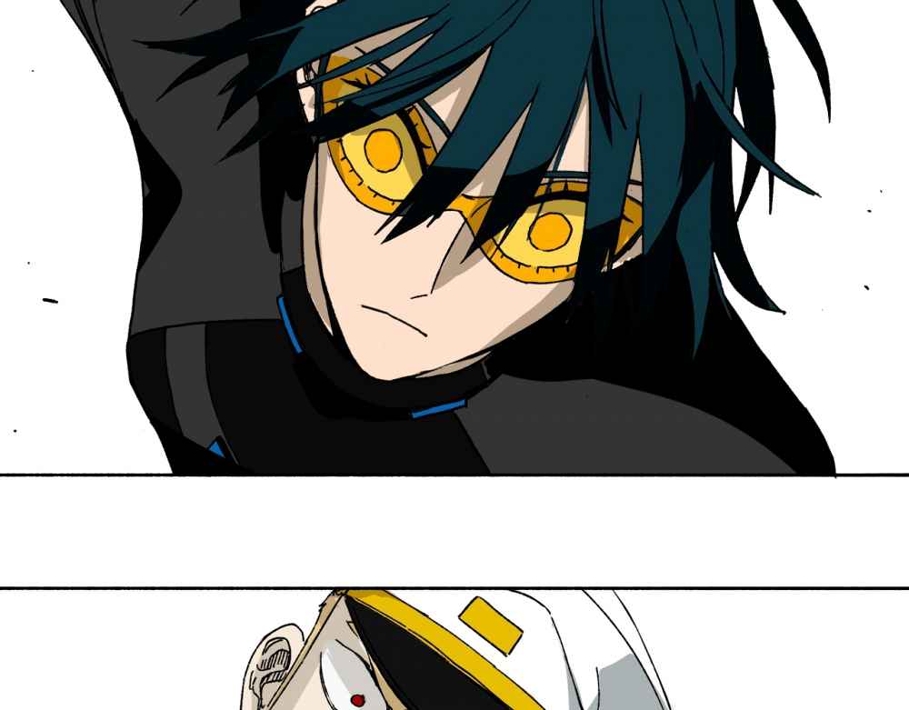 Read Mosquito War (en) Manga Online