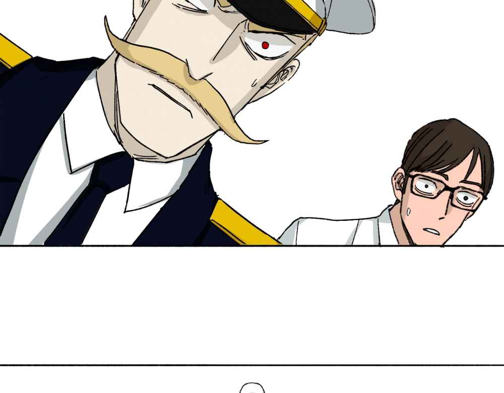 Read Mosquito War (en) Manga Online