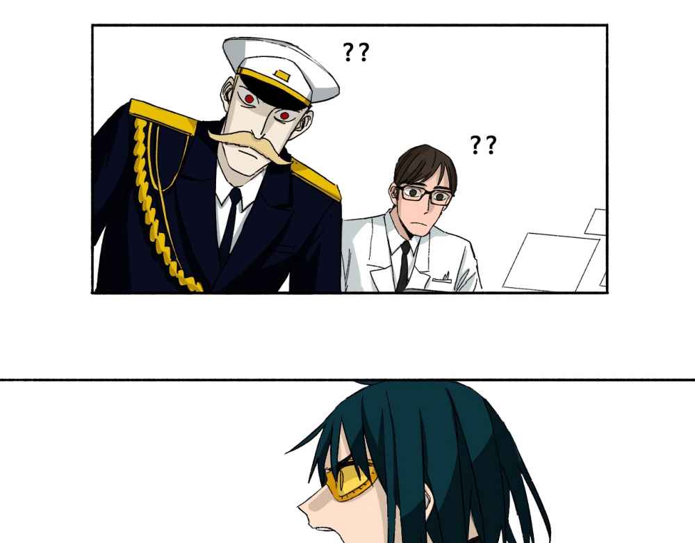 Read Mosquito War (en) Manga Online