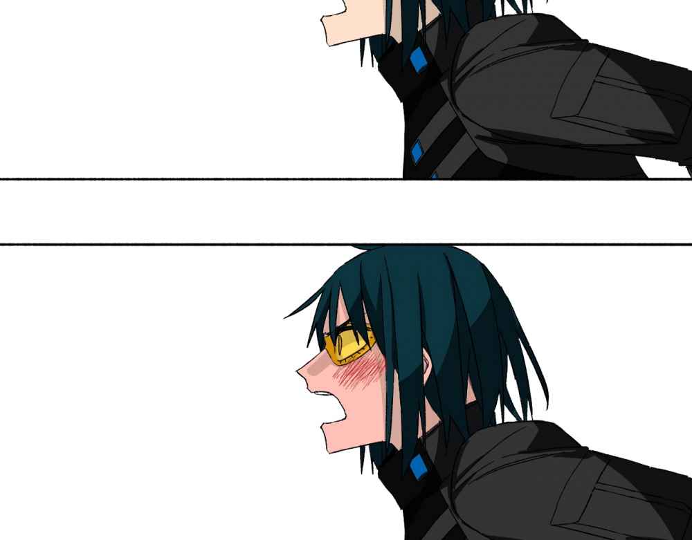 Read Mosquito War (en) Manga Online