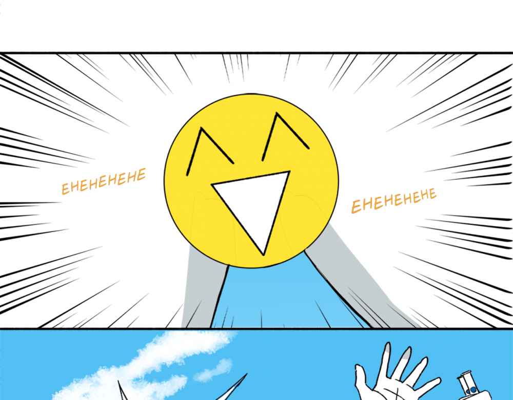 Read Mosquito War (en) Manga Online