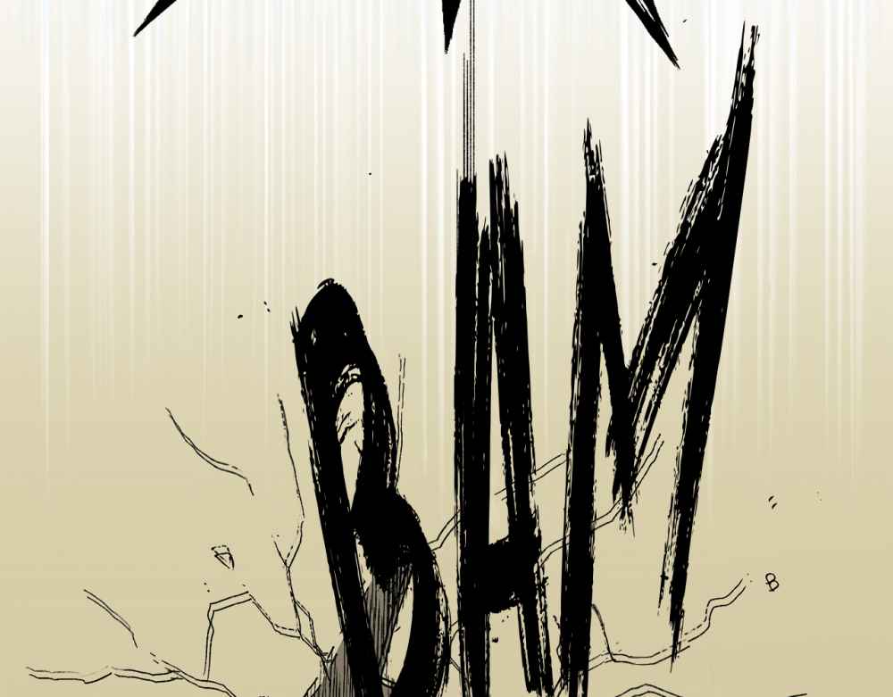 Read Mosquito War (en) Manga Online