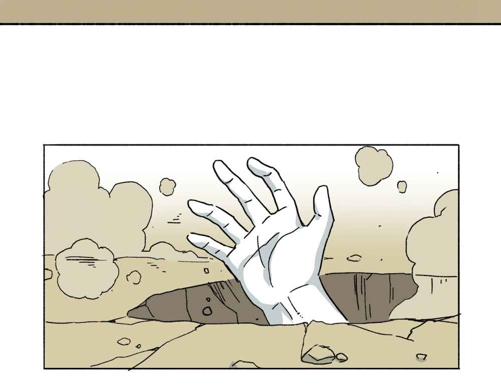 Read Mosquito War (en) Manga Online