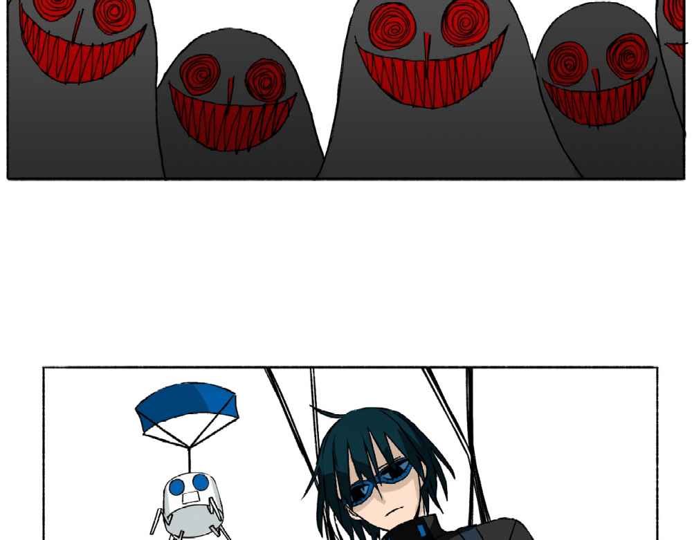 Read Mosquito War (en) Manga Online