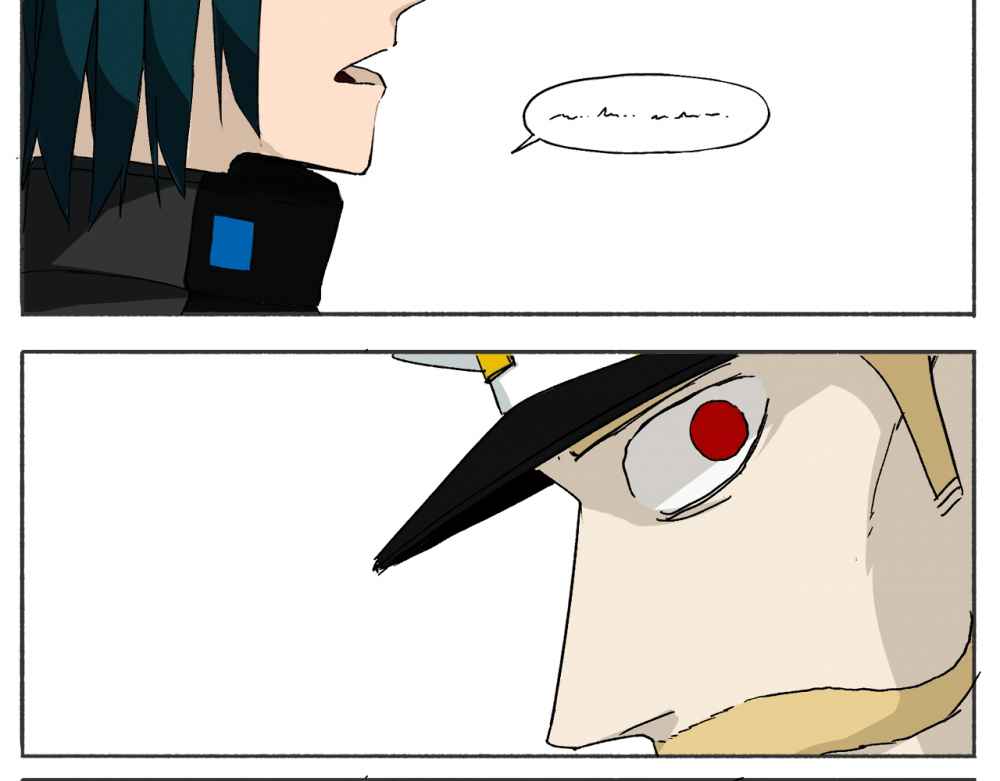 Read Mosquito War (en) Manga Online