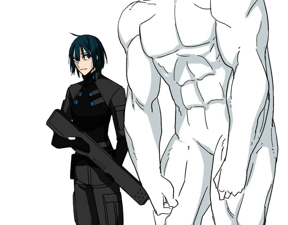 Read Mosquito War (en) Manga Online