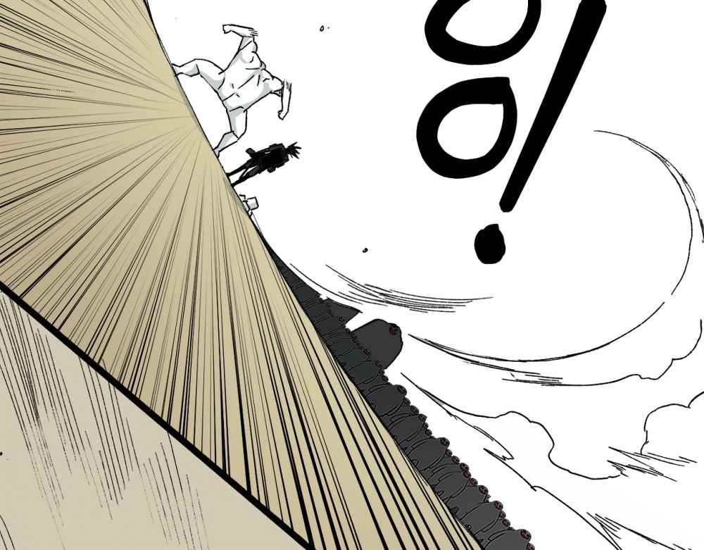 Read Mosquito War (en) Manga Online