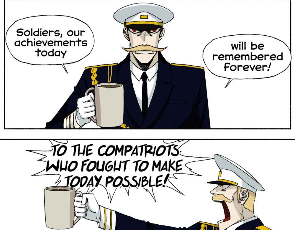 Read Mosquito War (en) Manga Online