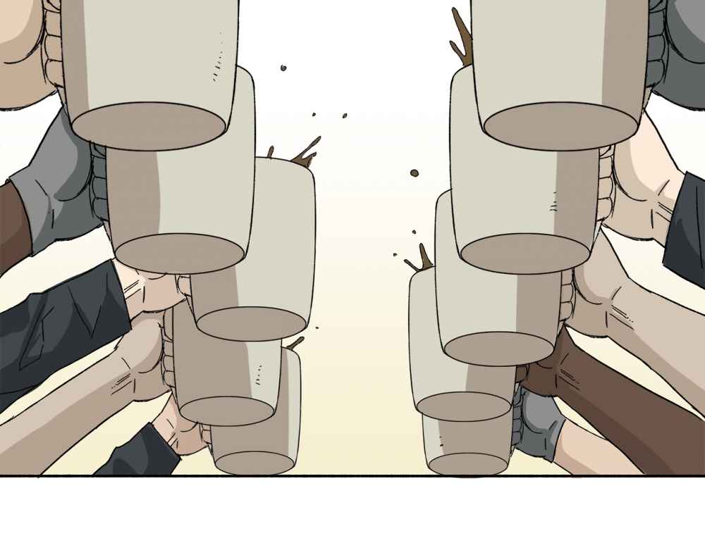 Read Mosquito War (en) Manga Online