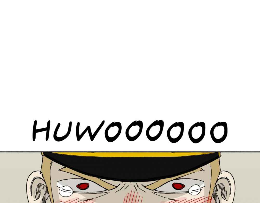 Read Mosquito War (en) Manga Online