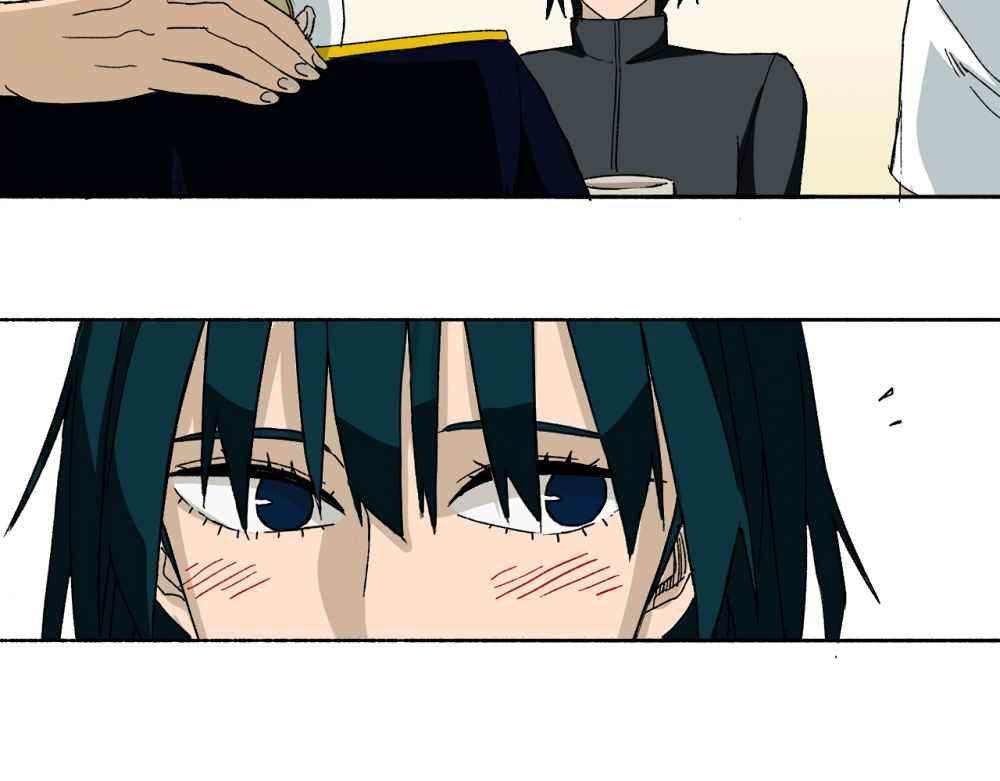 Read Mosquito War (en) Manga Online