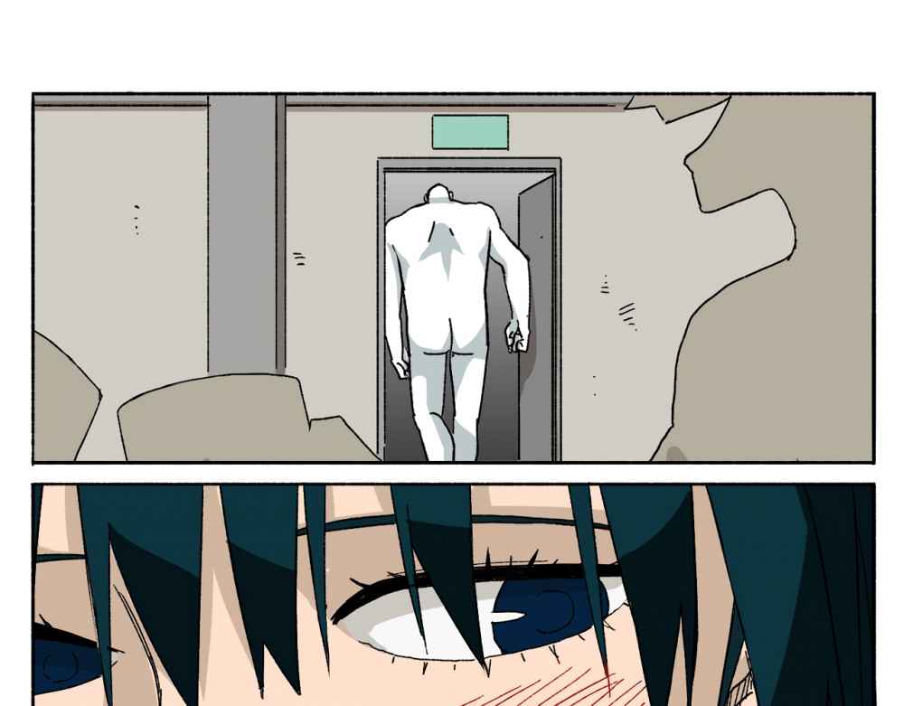 Read Mosquito War (en) Manga Online