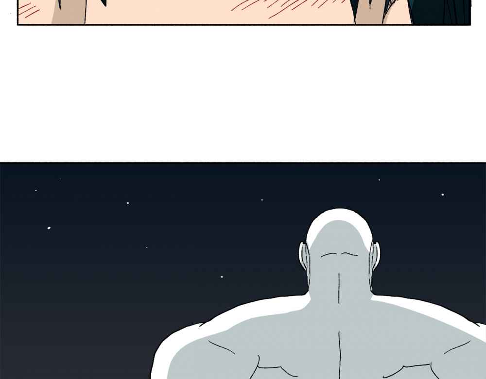 Read Mosquito War (en) Manga Online