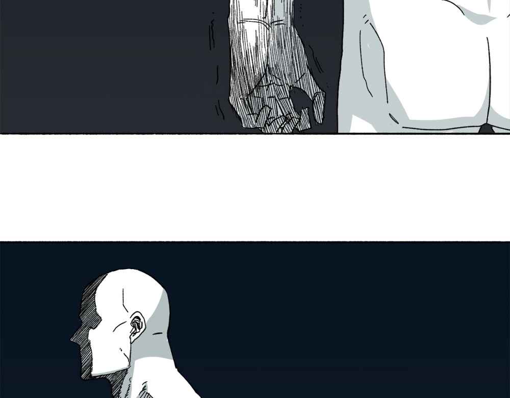 Read Mosquito War (en) Manga Online