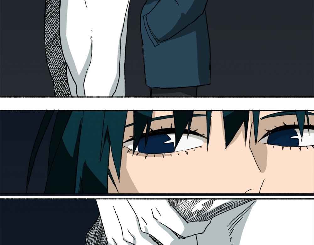 Read Mosquito War (en) Manga Online