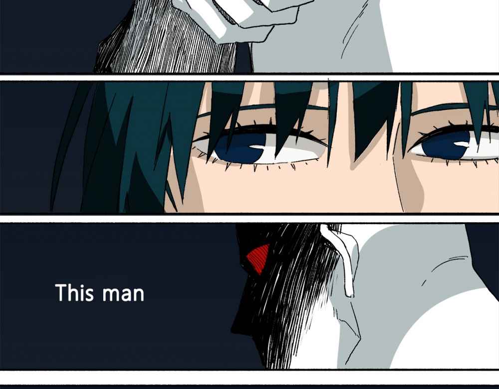 Read Mosquito War (en) Manga Online