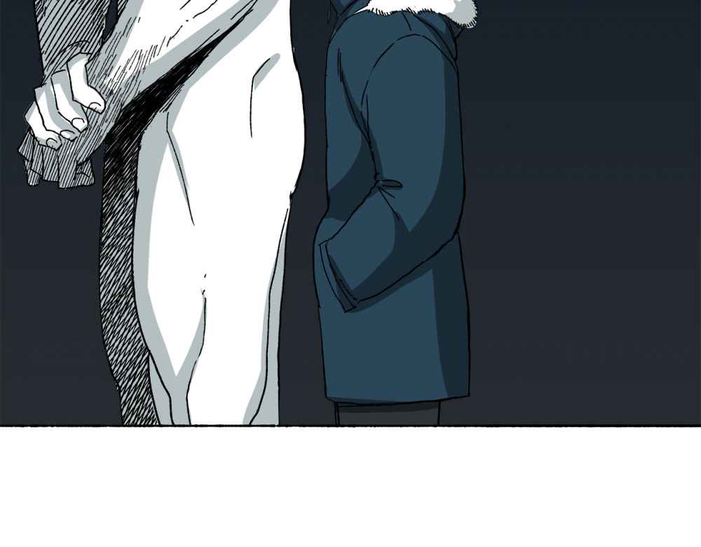 Read Mosquito War (en) Manga Online