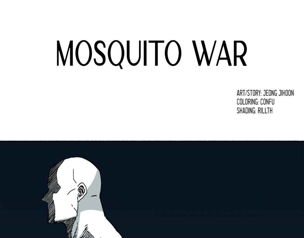 Read Mosquito War (en) Manga Online