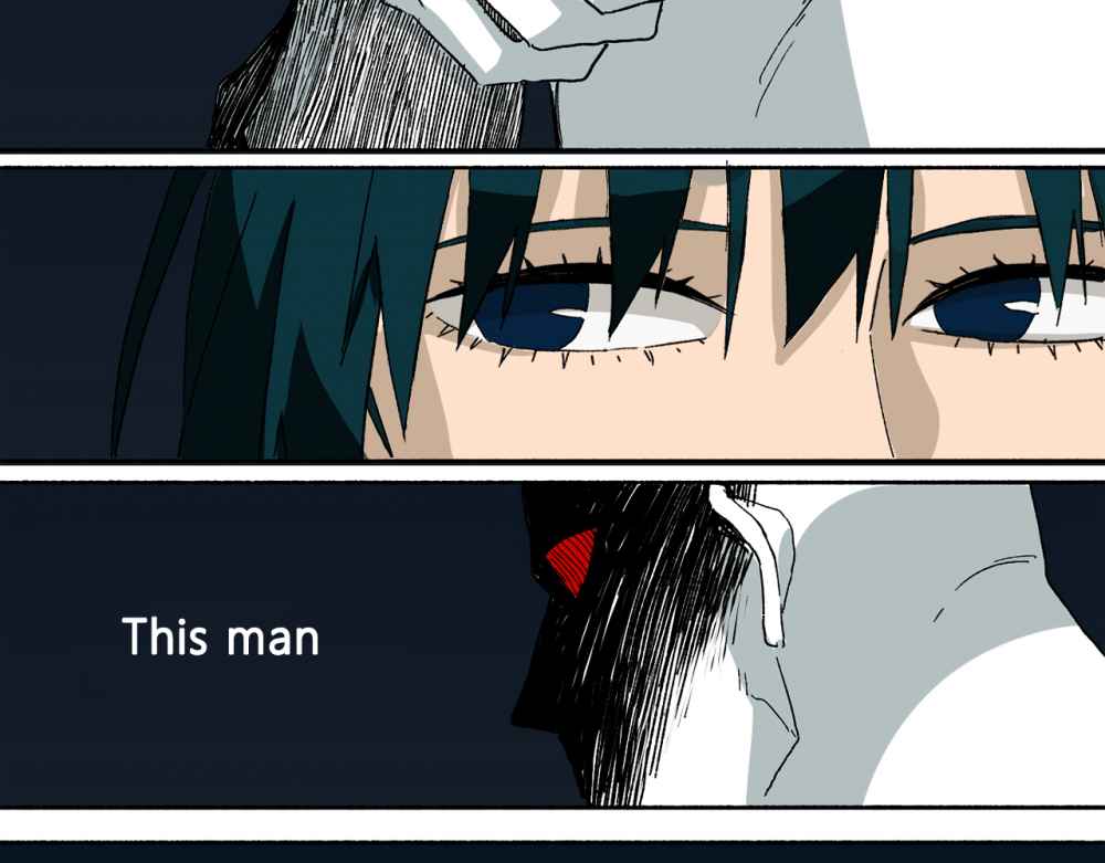 Read Mosquito War (en) Manga Online