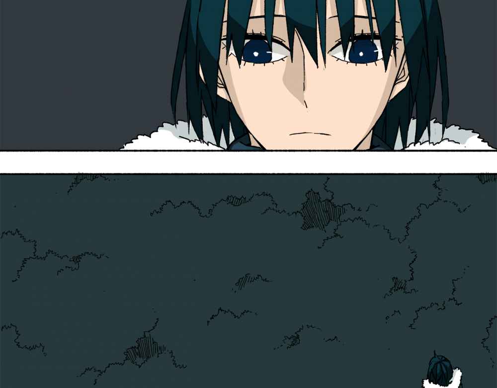 Read Mosquito War (en) Manga Online