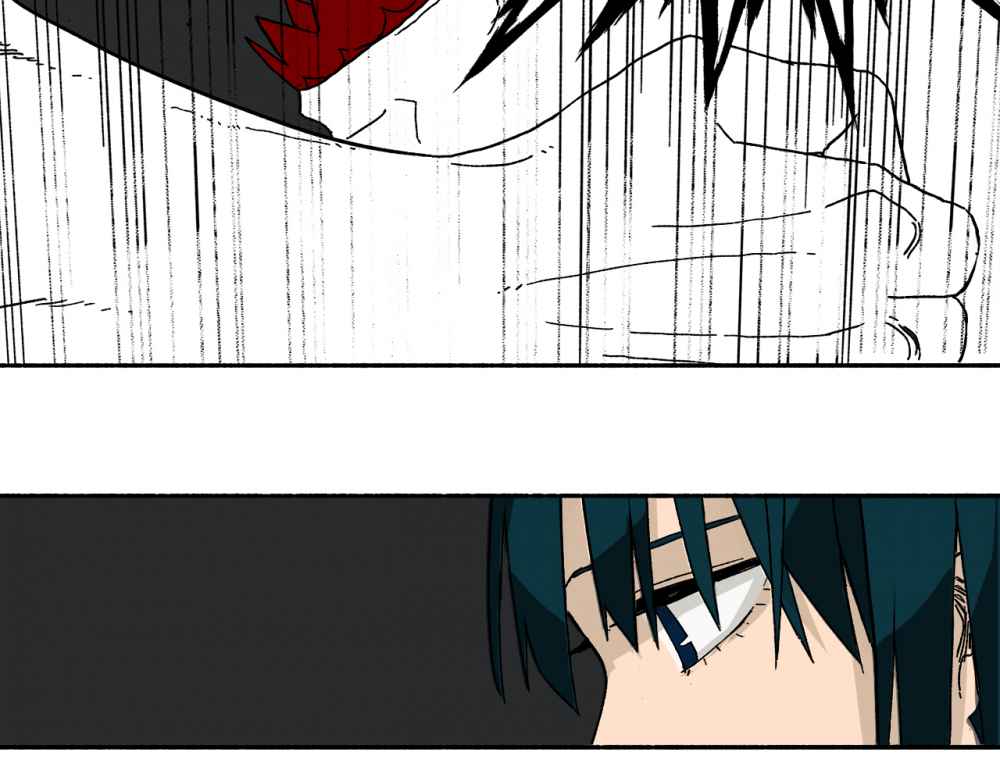 Read Mosquito War (en) Manga Online